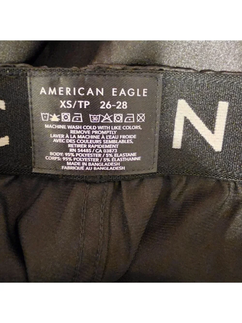 American Eagle AEO Men’s Satin Pocket Boxer Shorts Size XS NWT